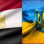 الدراسة في اوكرانيا